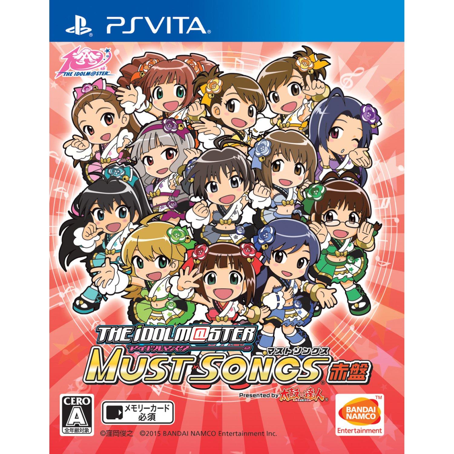 The Idolmaster Must Songs Red Board JP Playstation Vita