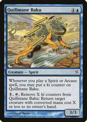 Quillmane Baku [Foil] Magic Betrayers of Kamigawa Prices