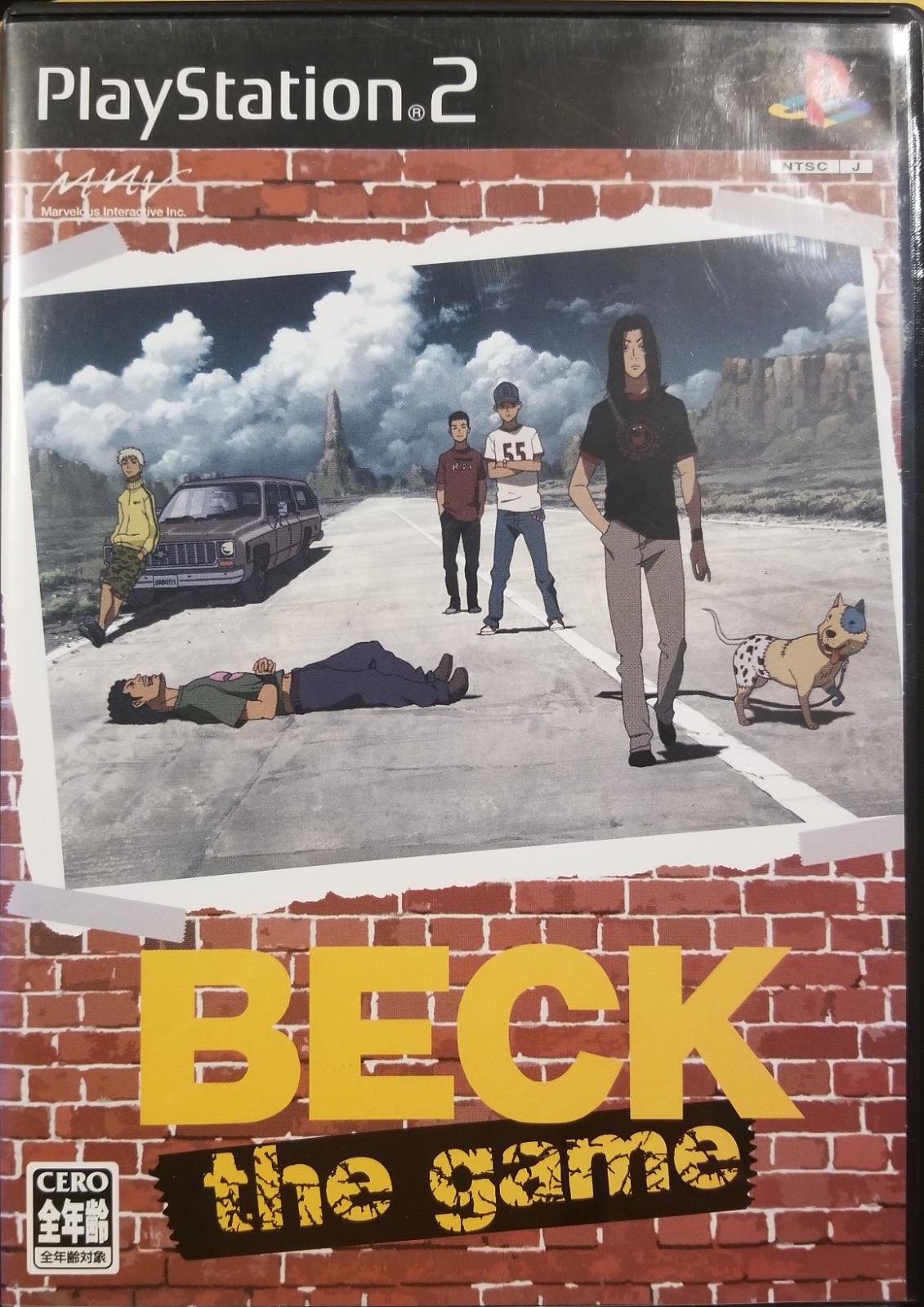 BECK The Game JP Playstation 2