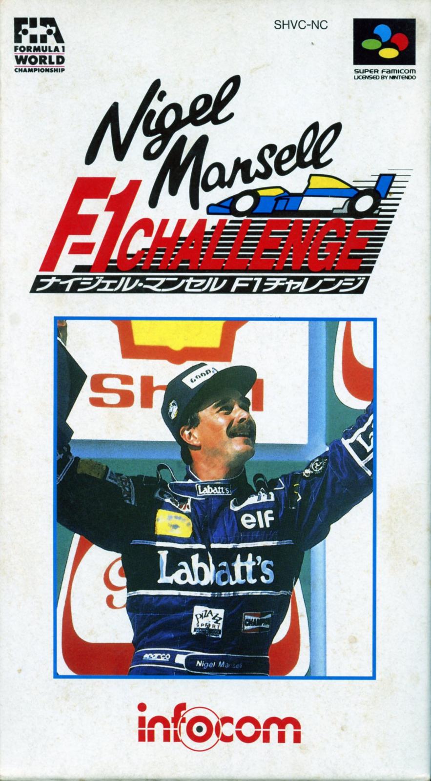 Nigel Mansell's F-1 Challenge Super Famicom