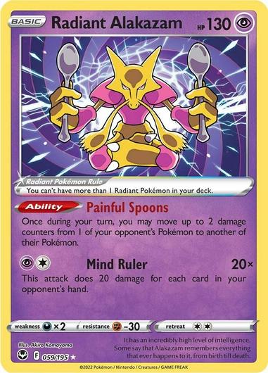 Radiant Alakazam #59 Cover Art