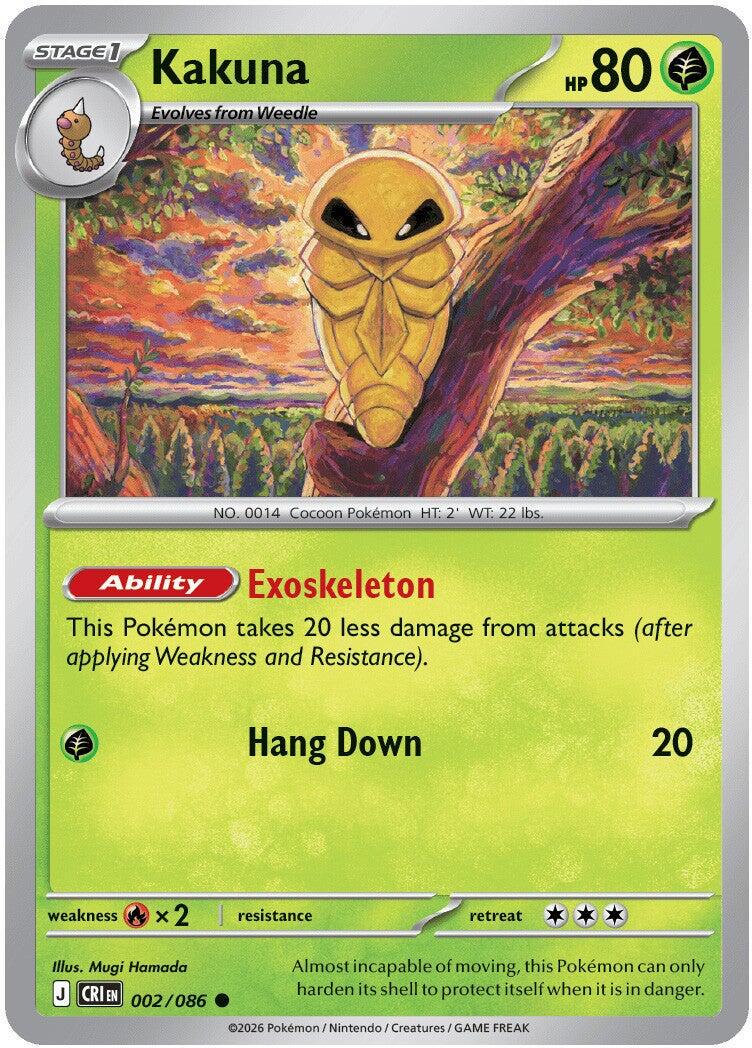 Kakuna #2 Prices | Pokemon Chaos Rising | Pokemon Cards