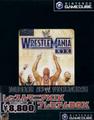 WWE WrestleMania XIX | JP Gamecube