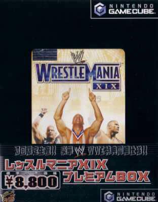 WWE WrestleMania XIX JP Gamecube
