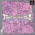 thumbnail cover art