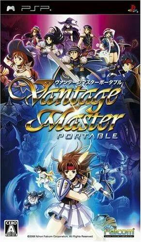 Vantage Master Portable JP PSP