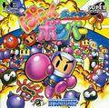 thumbnail cover art