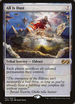 All Is Dust #1 Magic Ultimate Masters
