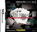 thumbnail cover art