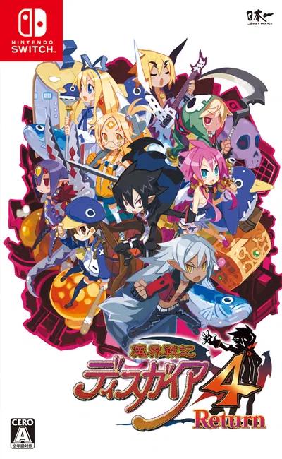 Makai Senki Disgaea 4 Return JP Nintendo Switch