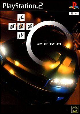Shutokou Battle Zero JP Playstation 2