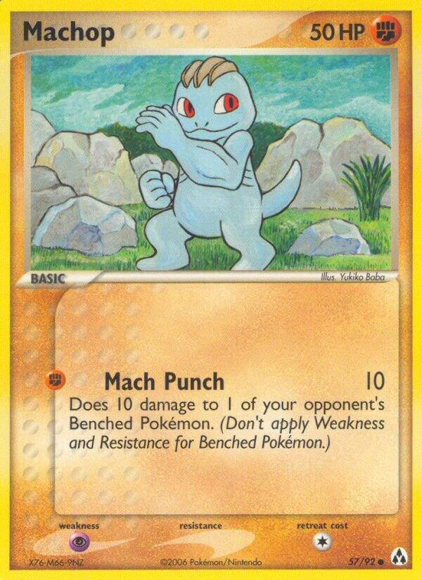 Machop #57 Pokemon Legend Maker