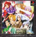 thumbnail cover art