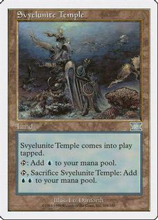 Svyelunite Temple