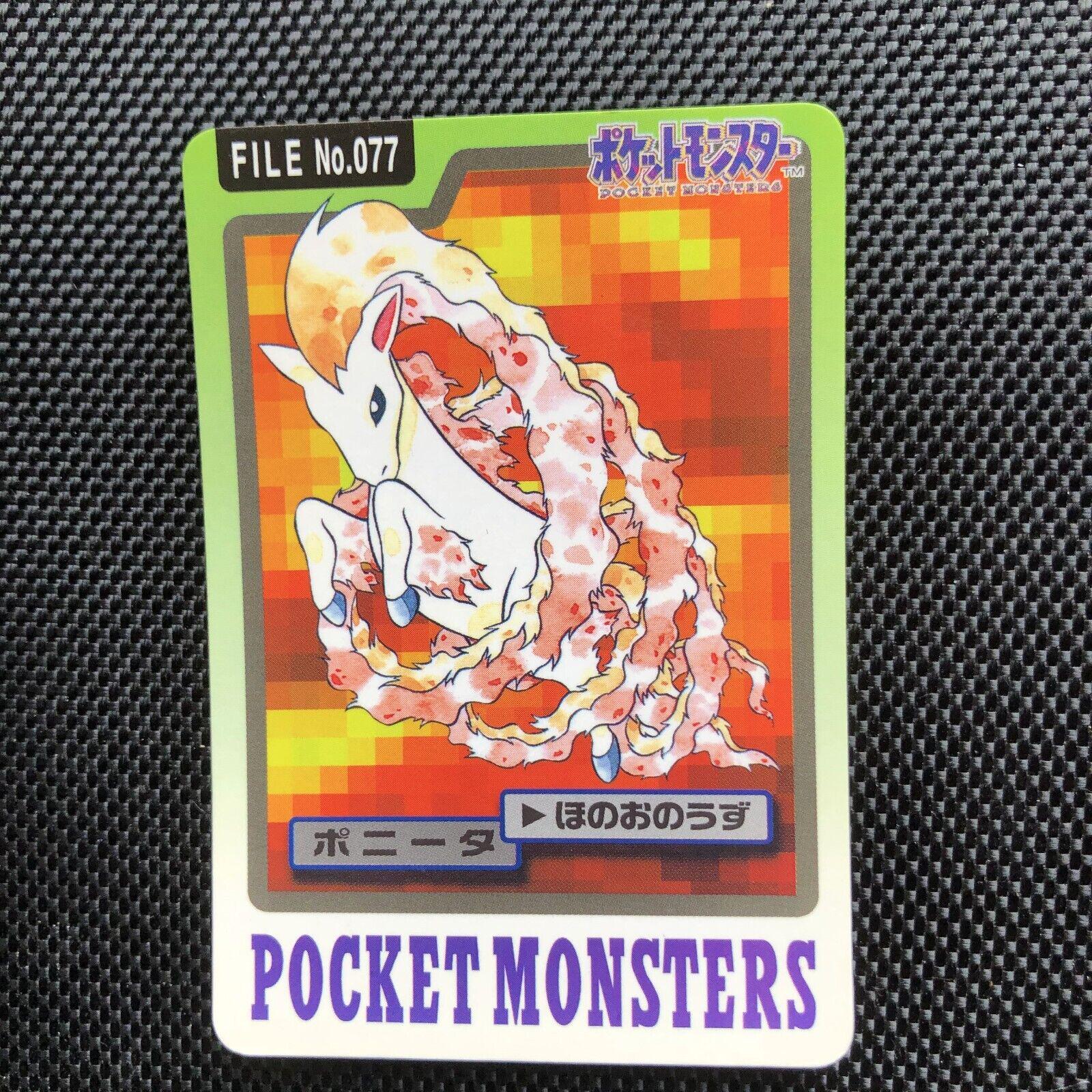 Ponyta #77 Pokemon Japanese 1997 Carddass