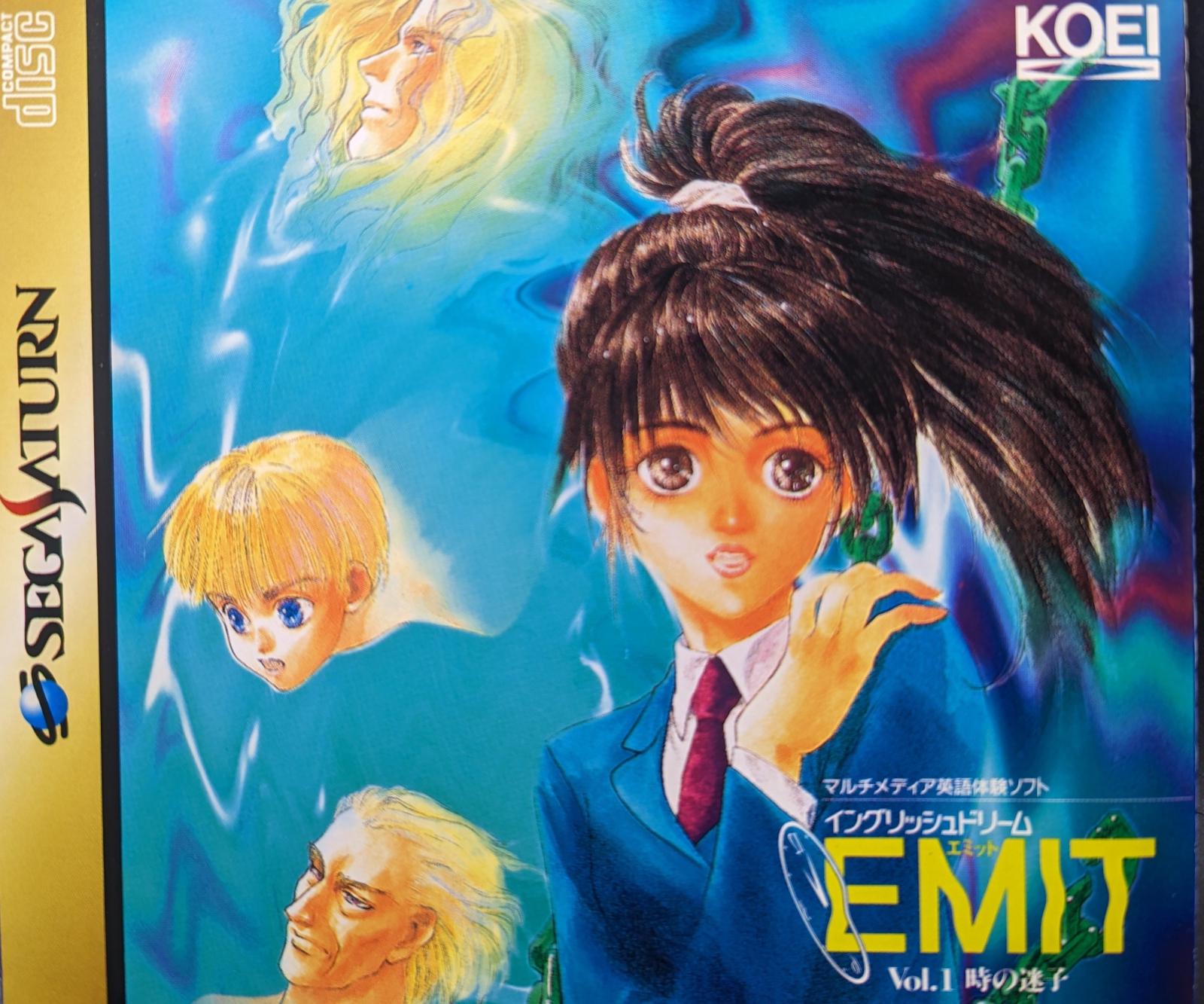 EMIT Vol. 1: Toki no Maigo JP Sega Saturn