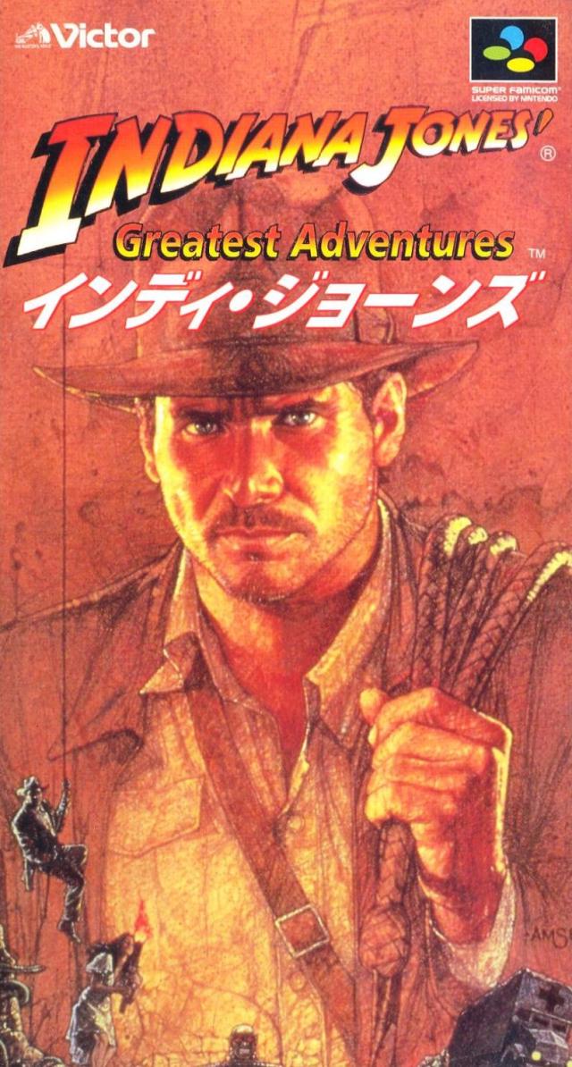 Indiana Jones' Greatest Adventures Super Famicom