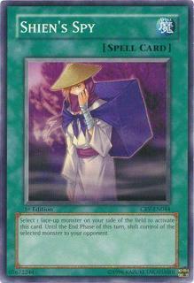 Shien's Spy CRV-EN044