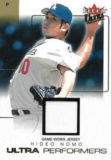 Hideo Nomo