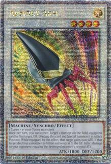 Armory Arm RA03-EN213