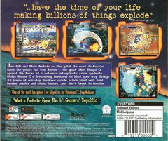 Back Cover | Bangai-O Sega Dreamcast