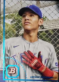 Anthony Gutierrez