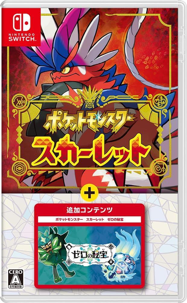 Pokemon Scarlet + The Hidden Treasure Of Area Zero JP Nintendo Switch