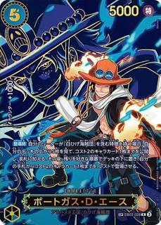 Portgas.D.Ace EB02-028