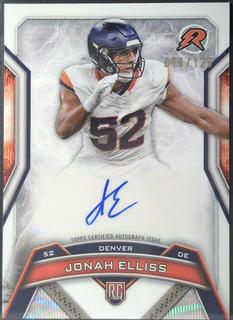 Jonah Elliss