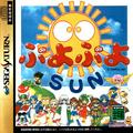 thumbnail cover art
