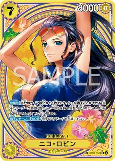 Nico Robin EB03-055