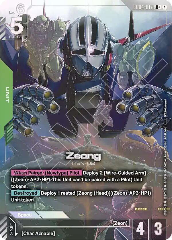 Zeong [LR+ Holo] #GD04-017 Prices | Gundam Phantom Aria