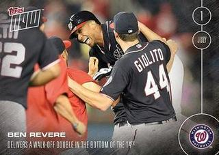 Ben Revere