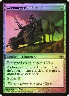 Warmonger's Chariot