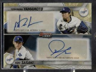 Yoshinobu Yamamoto / Roki Sasaki