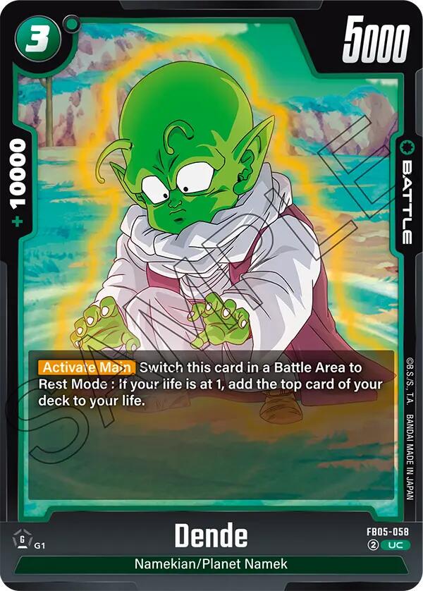 Dende FB05-058 Dragon Ball Fusion World New Adventure