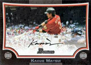 Kazuo Matsui