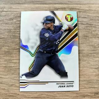 Juan Soto