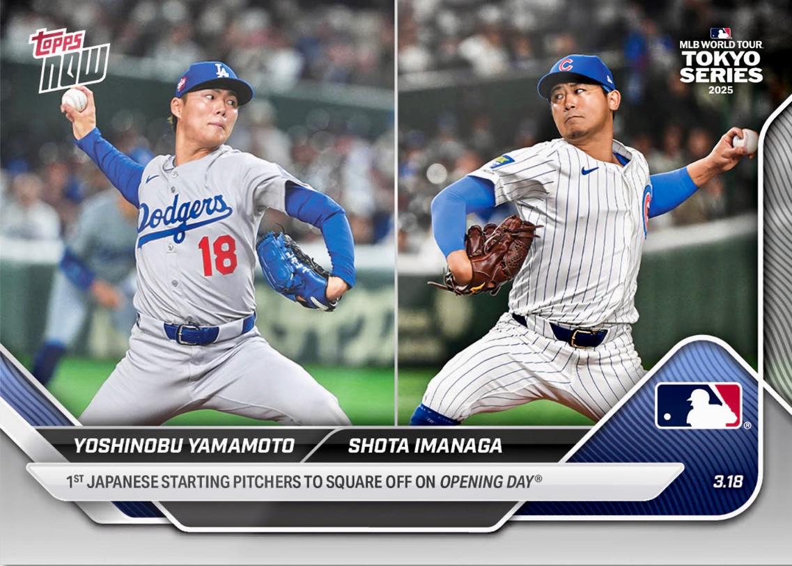 Yoshinobu Yamamoto / Shota Imanaga #2 Baseball Cards 2025 Topps Now