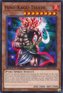 Hino-Kagu-Tsuchi SBC2-ENI03