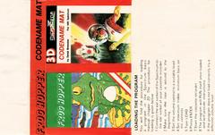 Full Cover | Frog Hopper & Codename MAT ZX Spectrum