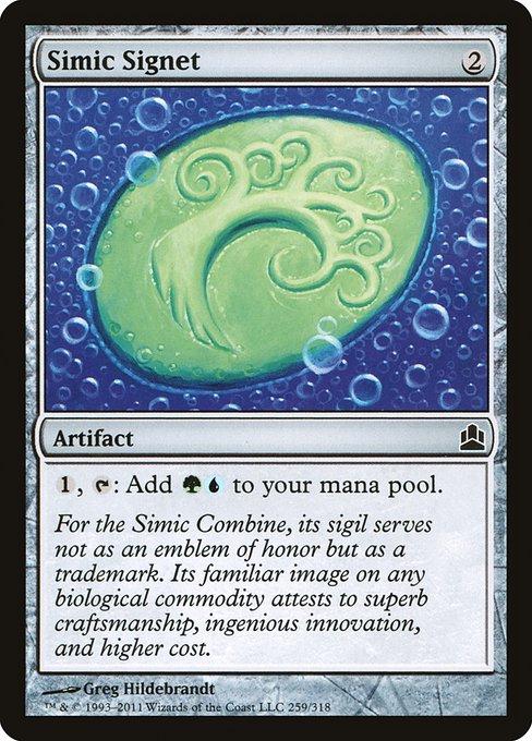 Simic Signet (Magic Commander)