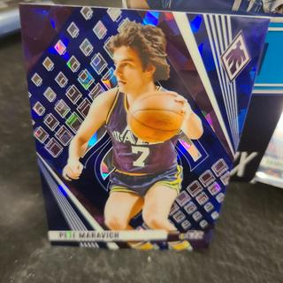 Pete Maravich