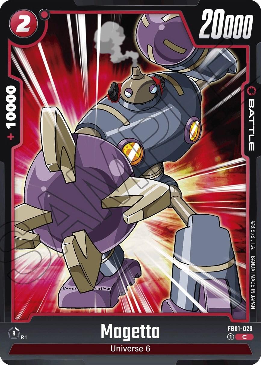 Magetta FB01-029 Dragon Ball Fusion World Awakened Pulse