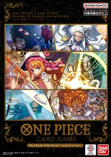 Sealed Premium Card Collection