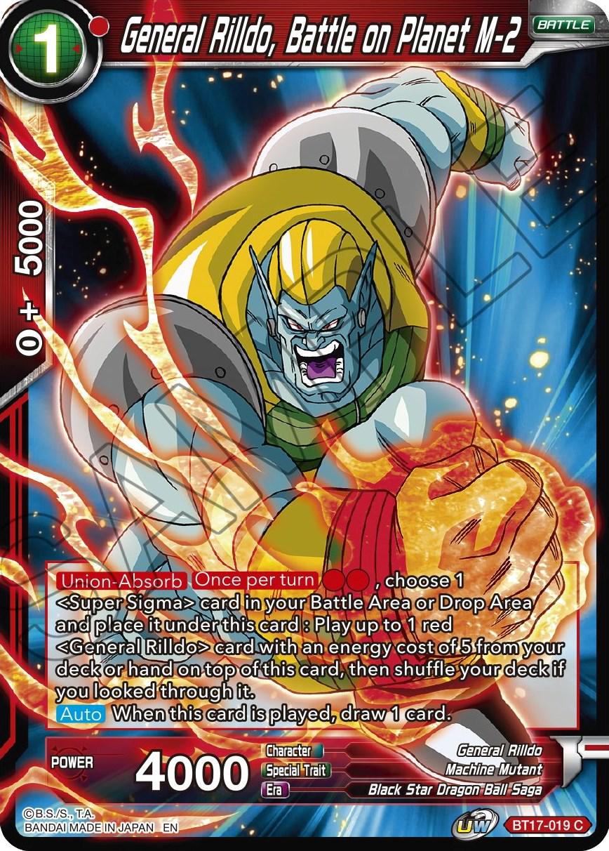 General Rilldo, Battle on Planet M-2 BT17-019 Dragon Ball Super Ultimate Squad