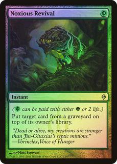Noxious Revival