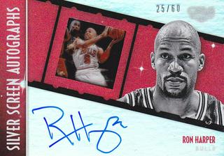 Ron Harper