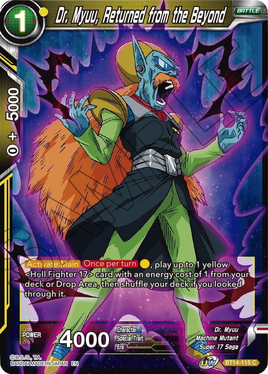 Dr. Myuu, Returned from the Beyond BT14-115 Dragon Ball Super Cross Spirits