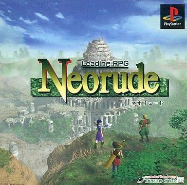 Neorude JP Playstation